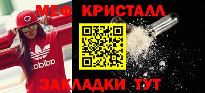 дживик Ливны