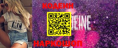 экстази Кунгур