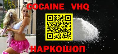 экстази Кулебаки