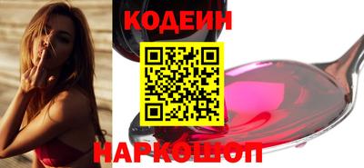 мефедрон Кумертау