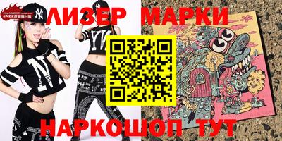 мефедрон Кумертау