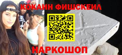 экстази Кунгур