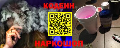 экстази Кулебаки