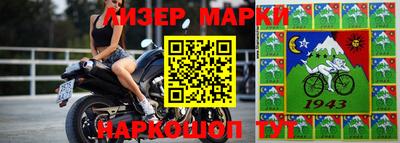 экстази Кулебаки