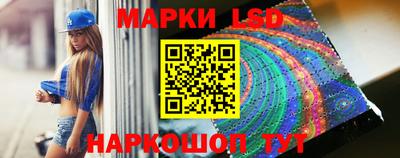 мефедрон Кумертау