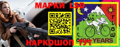 мефедрон Кумертау