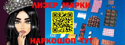экстази Кунгур