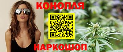 экстази Кулебаки