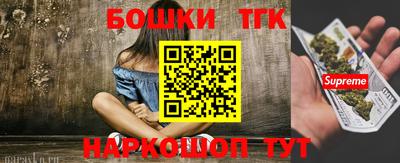 экстази Кулебаки