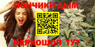 экстази Кулебаки