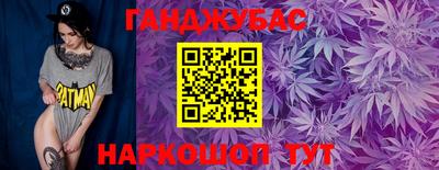 мефедрон Кумертау