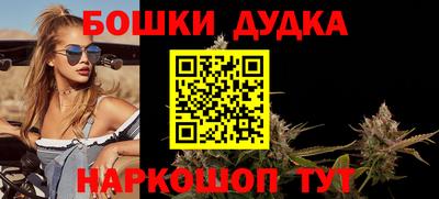 экстази Кулебаки