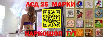 экстази Кунгур