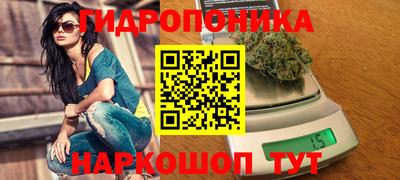 экстази Кунгур
