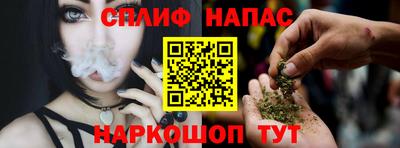 экстази Кунгур