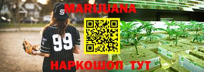 экстази Кулебаки