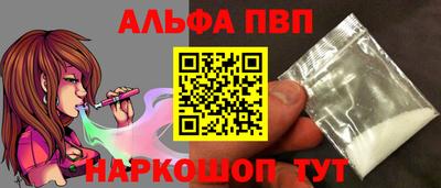 экстази Кунгур