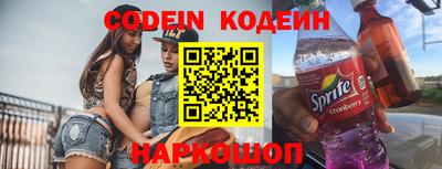 мефедрон Кумертау