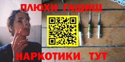 экстази Кунгур