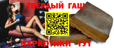 мефедрон Кумертау