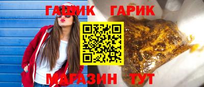 экстази Кулебаки