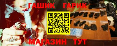 экстази Кулебаки