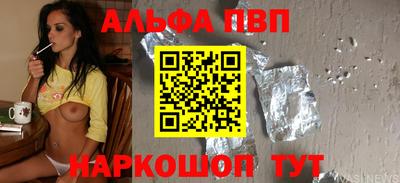 экстази Кулебаки