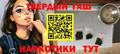 мефедрон Кумертау